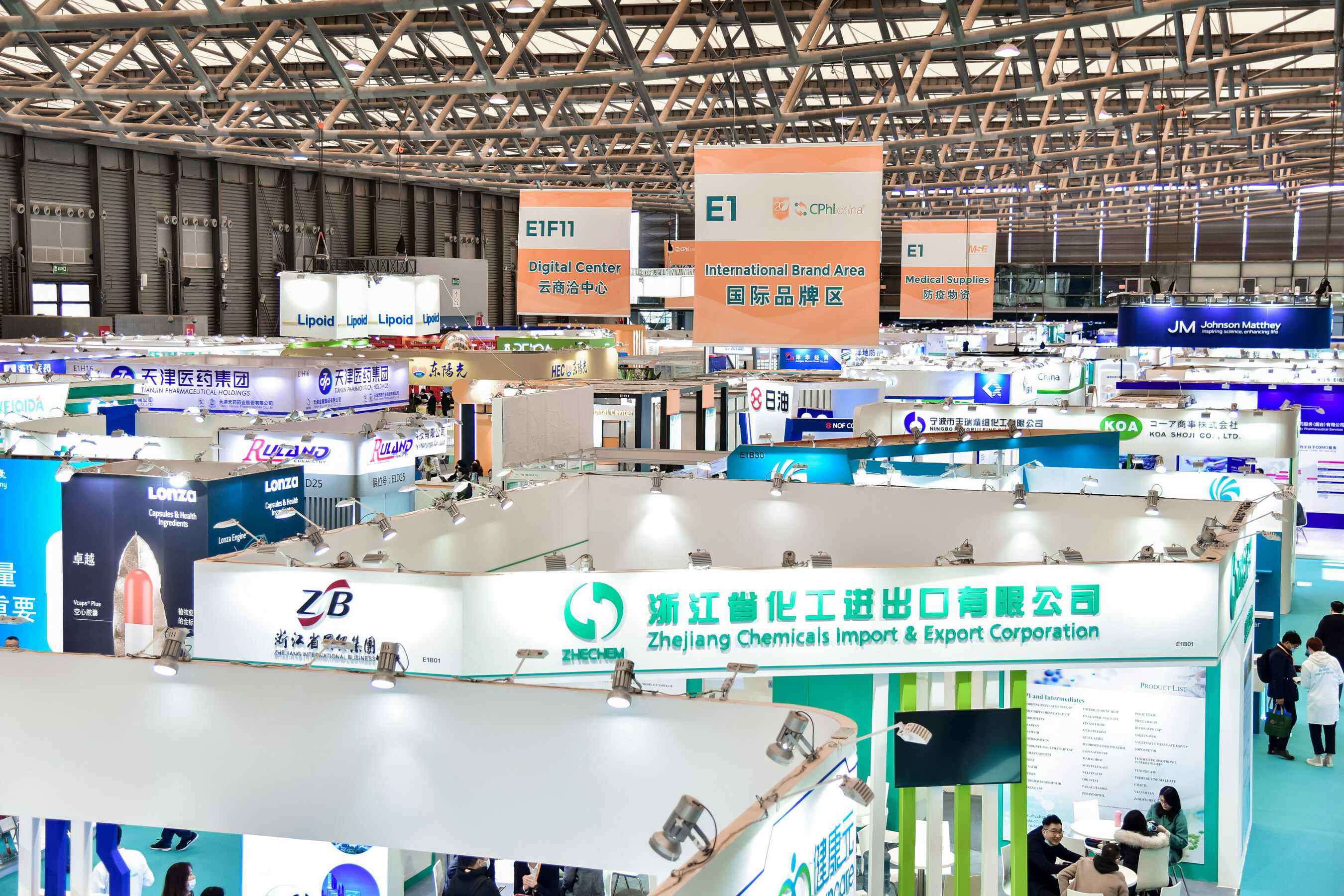 中央人民廣播電臺(tái)展覽中心